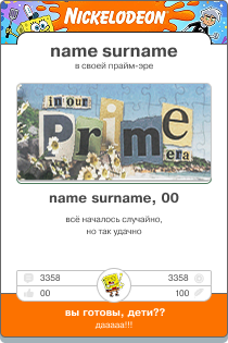 https://upforme.ru/uploads/001c/a2/2d/3/t268663.png