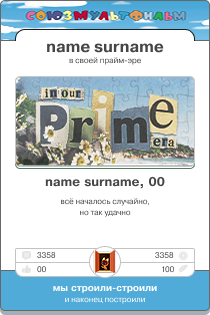 https://upforme.ru/uploads/001c/a2/2d/3/t424060.png