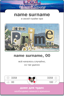 https://upforme.ru/uploads/001c/a2/2d/3/t565487.png