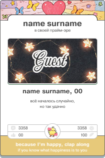 https://upforme.ru/uploads/001c/a2/2d/5/278243.png