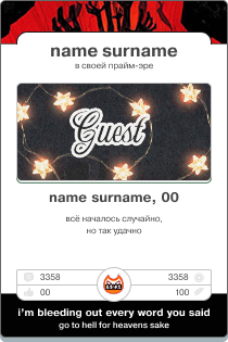 https://upforme.ru/uploads/001c/a2/2d/5/491980.png
