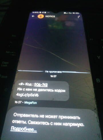 https://upforme.ru/uploads/001c/a2/5e/2/t290232.jpg