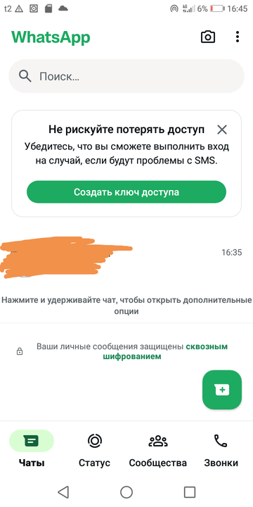 https://upforme.ru/uploads/001c/a2/5e/2/t974357.png