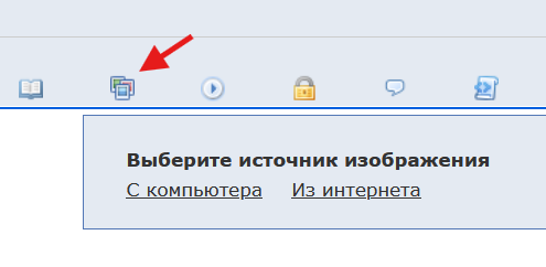 https://upforme.ru/uploads/001c/a5/51/2/98103.png