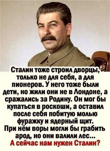 https://upforme.ru/uploads/001c/a5/51/39/t550140.jpg