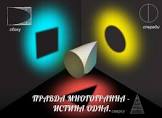 https://upforme.ru/uploads/001c/a5/51/39/t68430.jpg