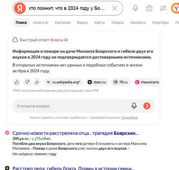 https://upforme.ru/uploads/001c/a6/40/2/t524090.jpg