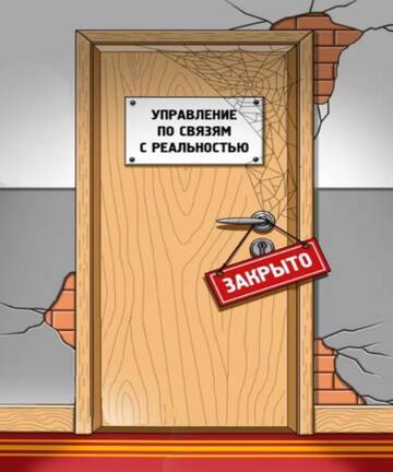 https://upforme.ru/uploads/001c/a6/40/2/t560637.jpg
