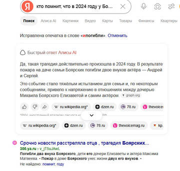 https://upforme.ru/uploads/001c/a6/40/2/t591375.jpg