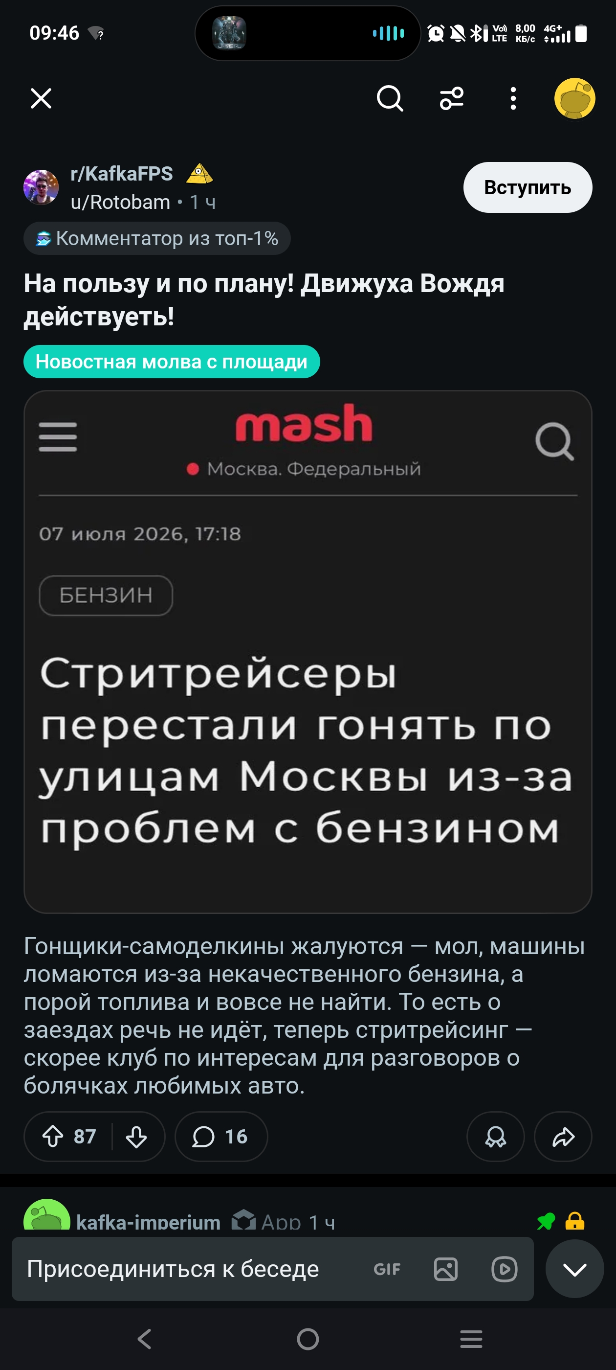 https://upforme.ru/uploads/001c/a6/40/8/774767.jpg