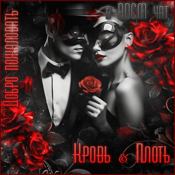 https://upforme.ru/uploads/001c/a6/b4/28/t794016.png