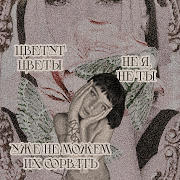 https://upforme.ru/uploads/001c/a6/d6/239/258682.png