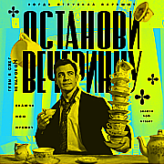 https://upforme.ru/uploads/001c/a6/d6/242/166921.png