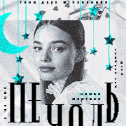 https://upforme.ru/uploads/001c/a6/d6/242/231077.png