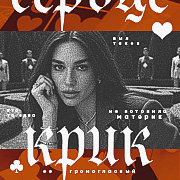 https://upforme.ru/uploads/001c/a6/d6/242/254000.png