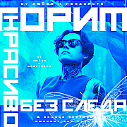 https://upforme.ru/uploads/001c/a6/d6/242/38861.png
