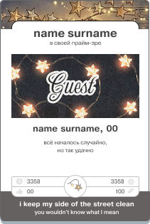 https://upforme.ru/uploads/001c/a6/d6/4/192769.png