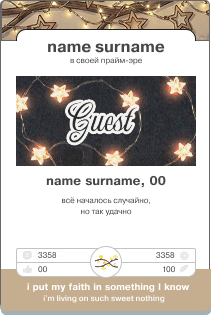 https://upforme.ru/uploads/001c/a6/d6/4/461125.png