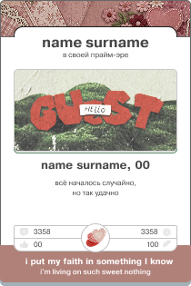 https://upforme.ru/uploads/001c/a6/d6/4/480057.png