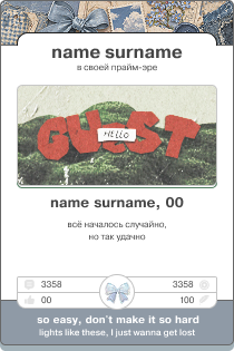 https://upforme.ru/uploads/001c/a6/d6/4/597301.png