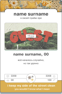 https://upforme.ru/uploads/001c/a6/d6/4/616322.png