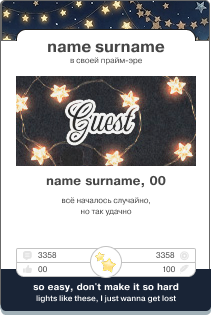 https://upforme.ru/uploads/001c/a6/d6/4/741859.png