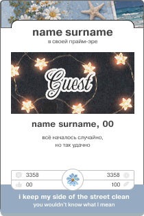 https://upforme.ru/uploads/001c/a6/d6/4/809015.png