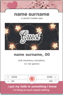 https://upforme.ru/uploads/001c/a6/d6/4/868262.png