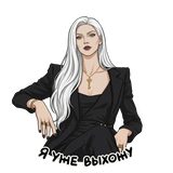 https://upforme.ru/uploads/001c/a9/d4/35/t321990.png
