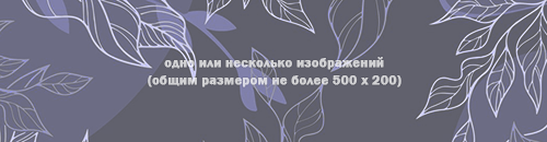 https://upforme.ru/uploads/001c/aa/56/5/847382.png