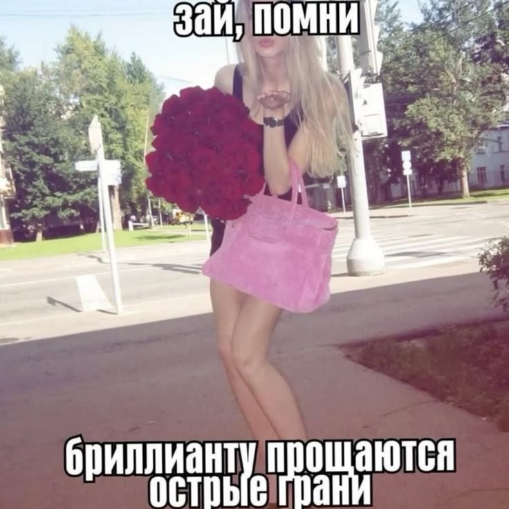 https://upforme.ru/uploads/001c/aa/61/126/113889.jpg