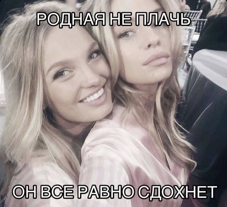 https://upforme.ru/uploads/001c/aa/61/126/440070.jpg