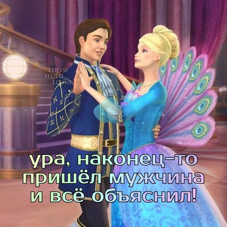 https://upforme.ru/uploads/001c/aa/61/126/624676.jpg