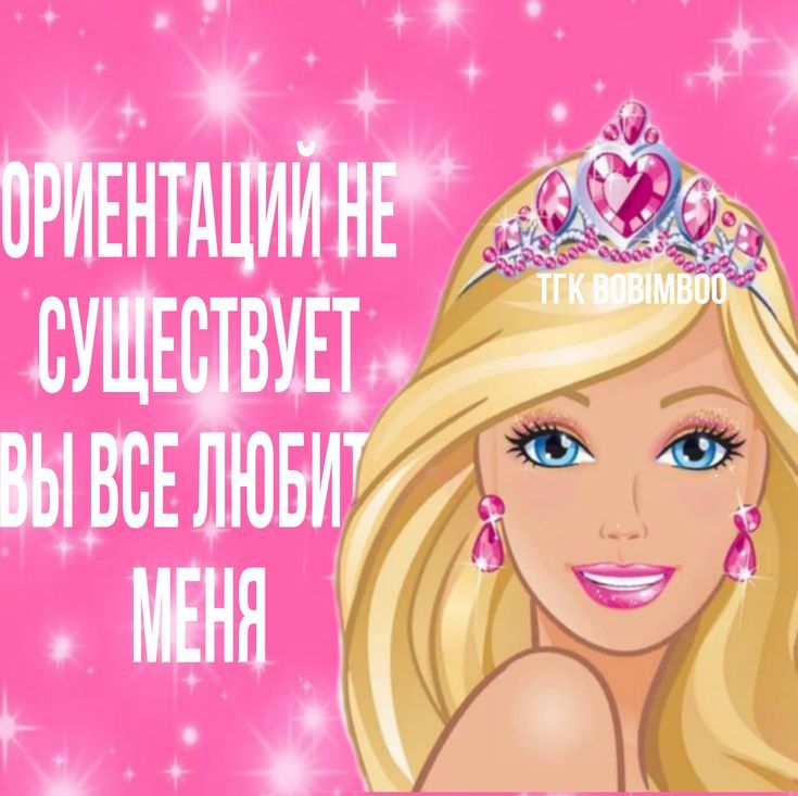 https://upforme.ru/uploads/001c/aa/61/126/68709.jpg