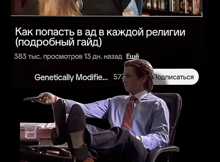 https://upforme.ru/uploads/001c/aa/61/131/77157.jpg