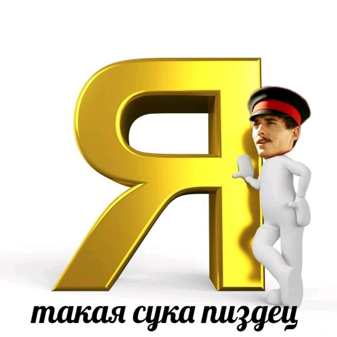 https://upforme.ru/uploads/001c/aa/61/131/929400.jpg