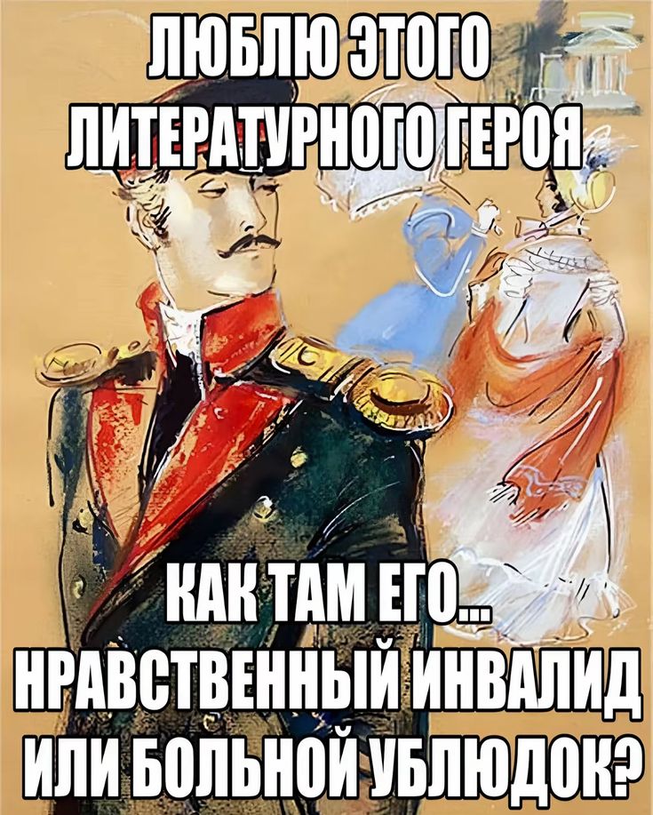 https://upforme.ru/uploads/001c/aa/61/131/971594.jpg