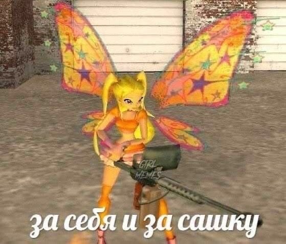 https://upforme.ru/uploads/001c/aa/61/4/115602.jpg