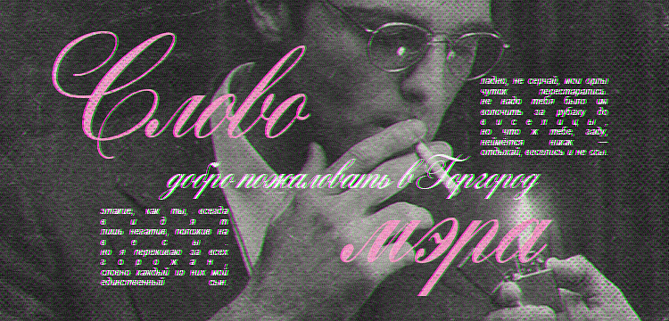 https://upforme.ru/uploads/001c/aa/61/4/408593.png
