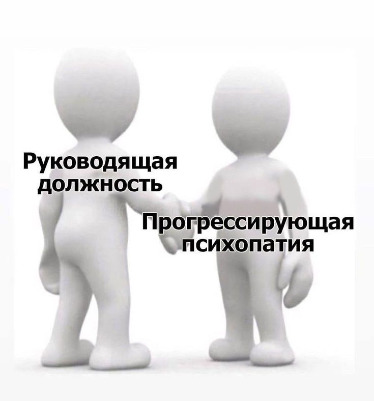 https://upforme.ru/uploads/001c/aa/61/4/428302.jpg