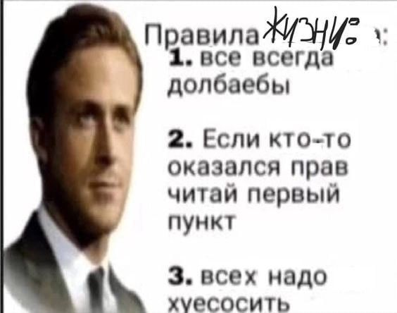 https://upforme.ru/uploads/001c/aa/61/4/525915.jpg