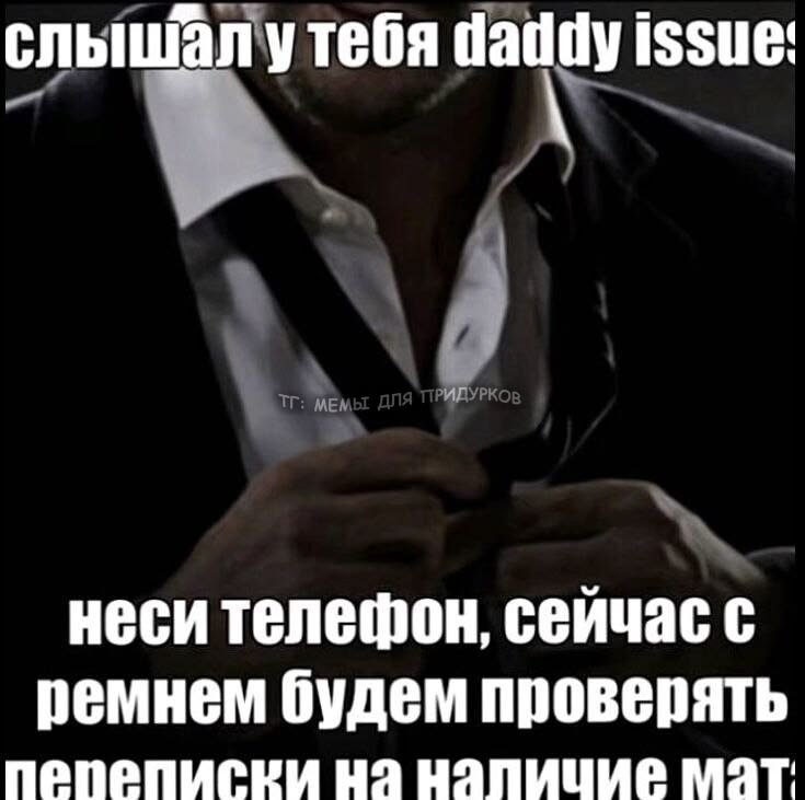 https://upforme.ru/uploads/001c/aa/61/4/657887.jpg