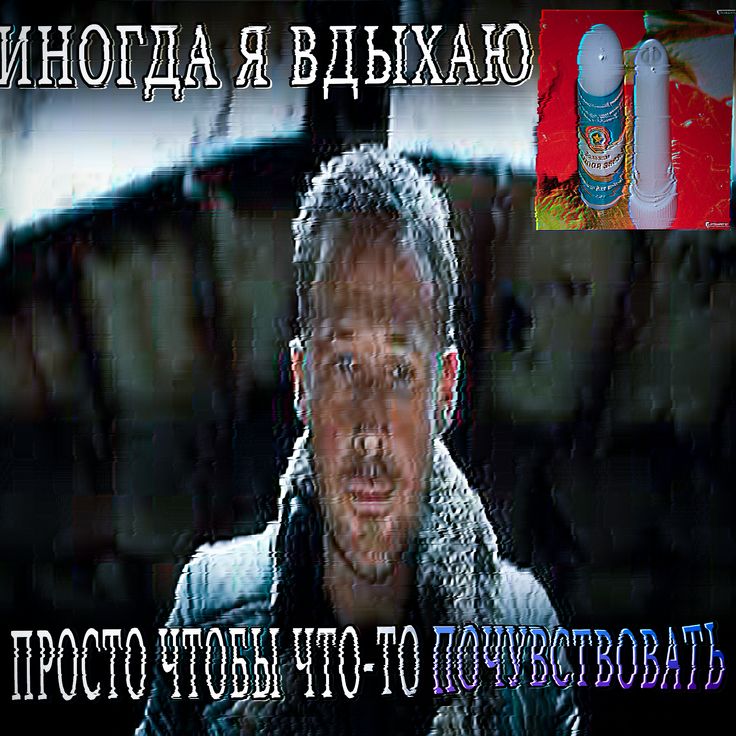 https://upforme.ru/uploads/001c/aa/61/4/926860.jpg