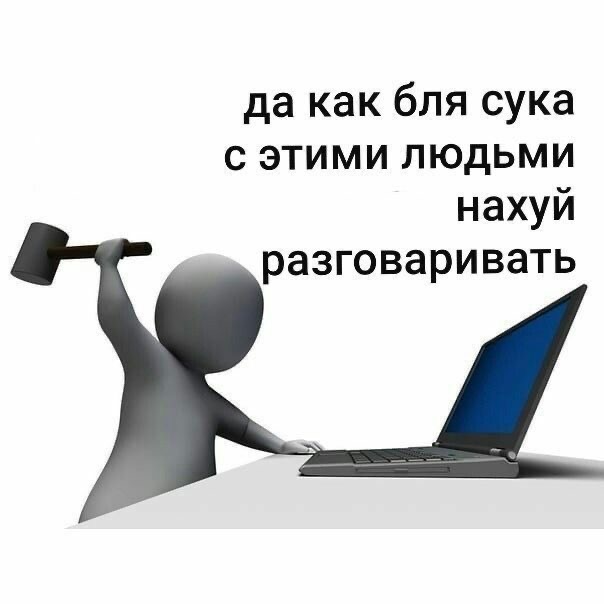 https://upforme.ru/uploads/001c/aa/61/73/94420.jpg