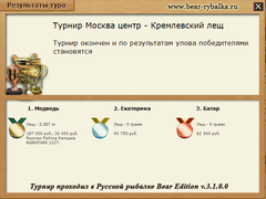 https://upforme.ru/uploads/001c/ac/32/10/t135151.png