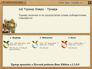 https://upforme.ru/uploads/001c/ac/32/10/t365802.png