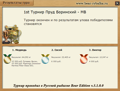 https://upforme.ru/uploads/001c/ac/32/10/t396281.png
