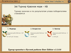 https://upforme.ru/uploads/001c/ac/32/10/t454967.png