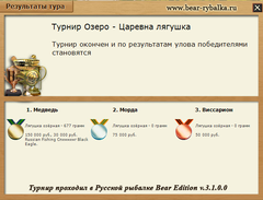https://upforme.ru/uploads/001c/ac/32/10/t496849.png