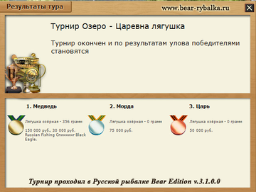 https://upforme.ru/uploads/001c/ac/32/10/t633904.png